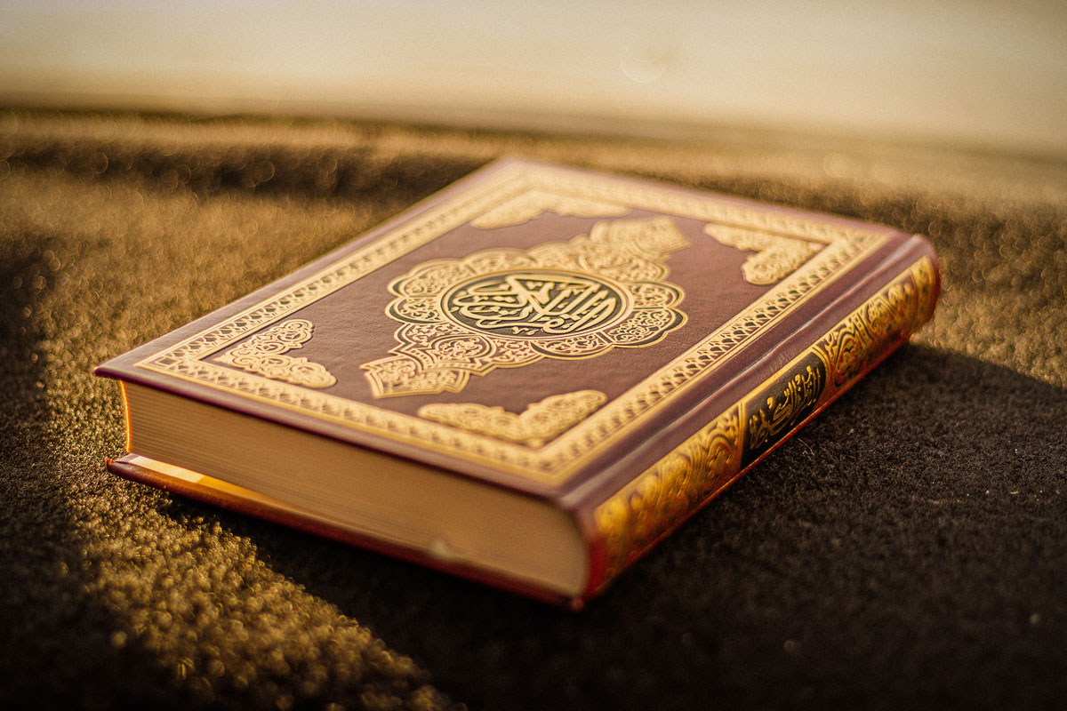 Quran level 3